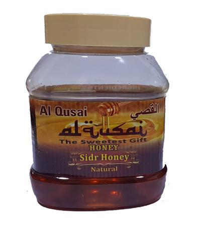 Sidr Honey (Pet Bottle) 250gm