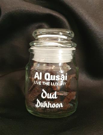 Al Qusai Premium Natural Oud Bakhoor / Dukhoon Incense 25g