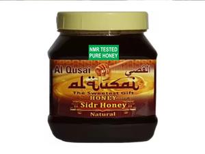 Sidr Honey (Pet Bottle) 1kg