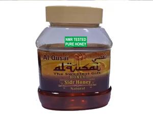 Sidr Honey (Pet Bottle) 250gm