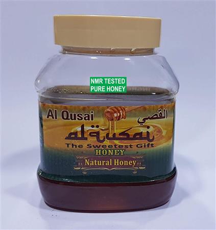 Natural Honey (Pet Bottle) 250gm